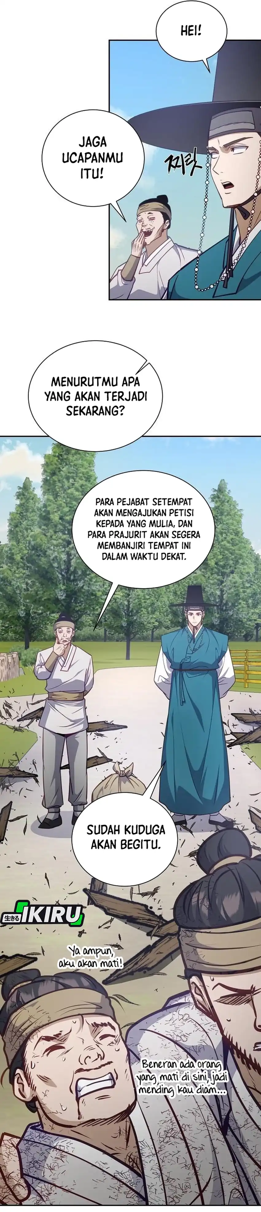 Baca The Corrupt Official Hides the Status Window - Chapter 29 halaman 17