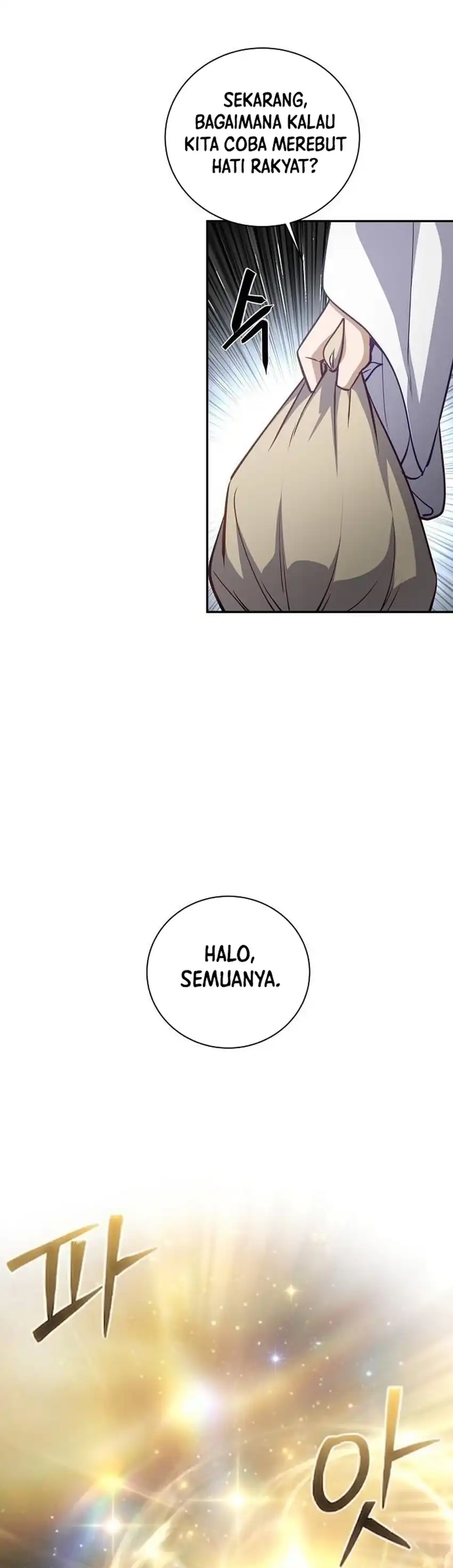 Baca The Corrupt Official Hides the Status Window - Chapter 29 halaman 18