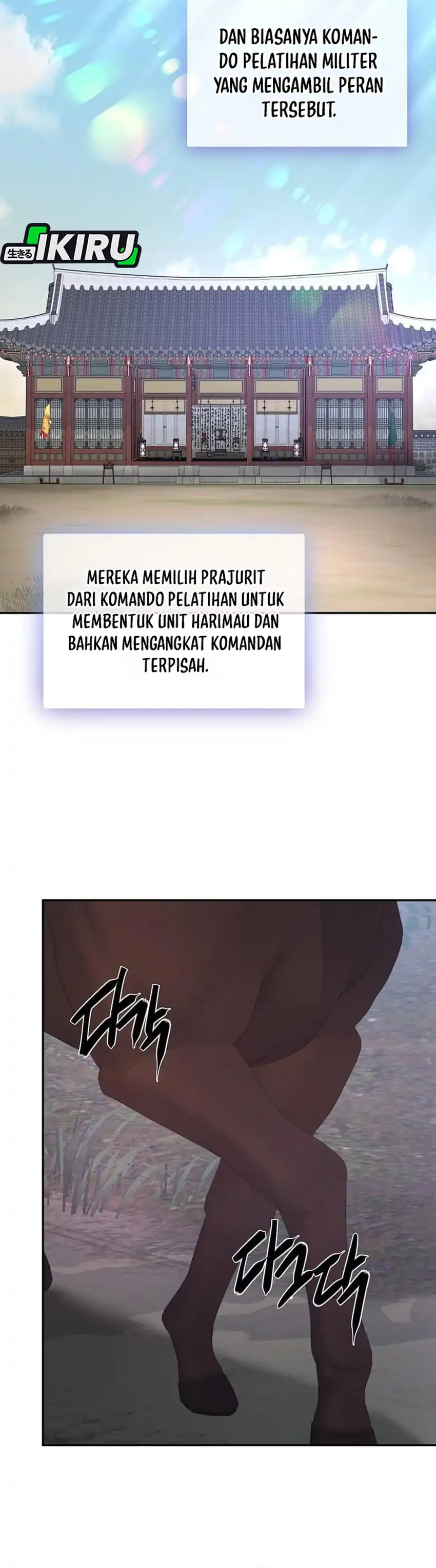 Baca The Corrupt Official Hides the Status Window - Chapter 29 halaman 24
