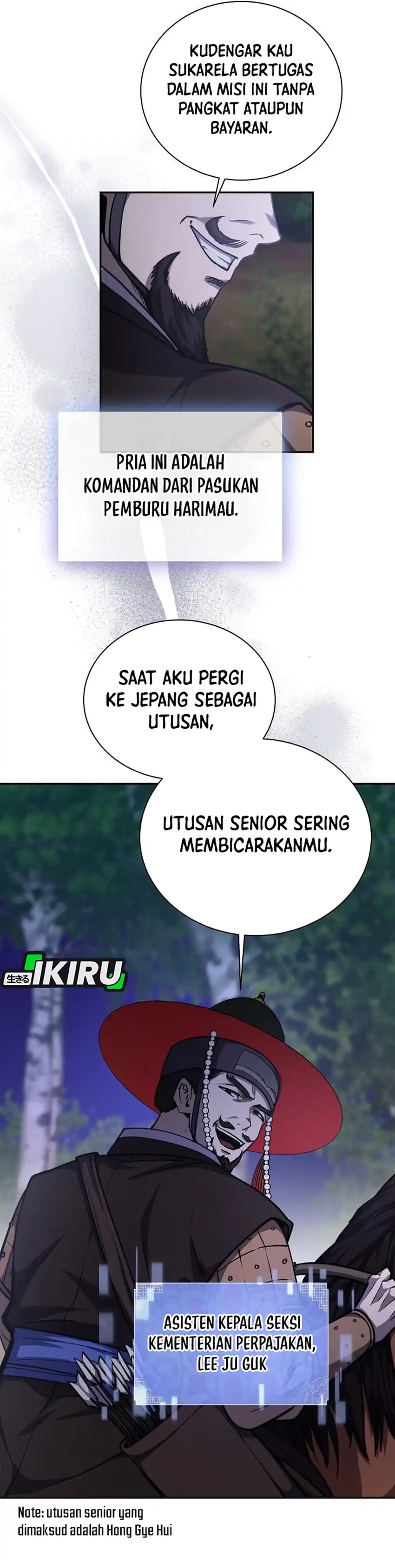 Baca The Corrupt Official Hides the Status Window - Chapter 29 halaman 25