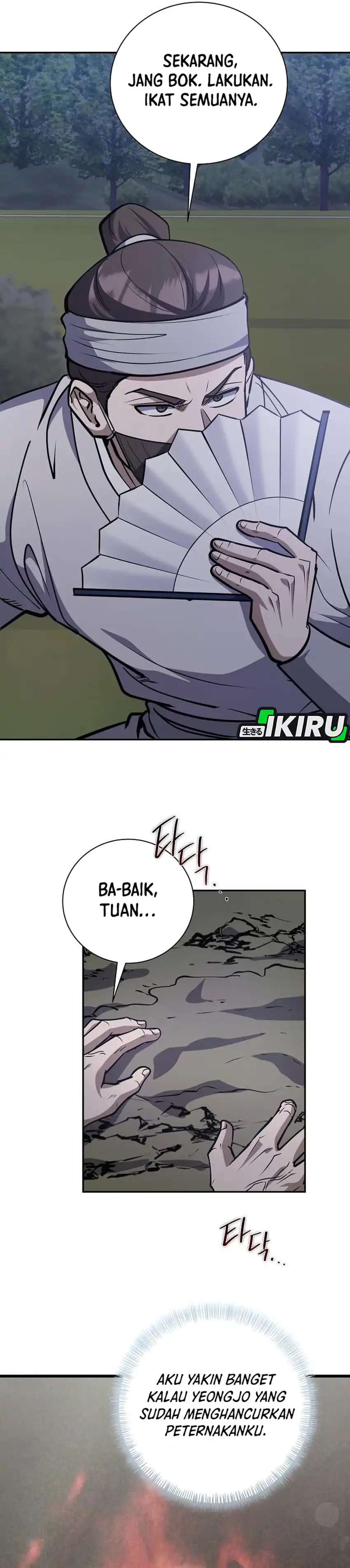 Baca The Corrupt Official Hides the Status Window - Chapter 29 halaman 3