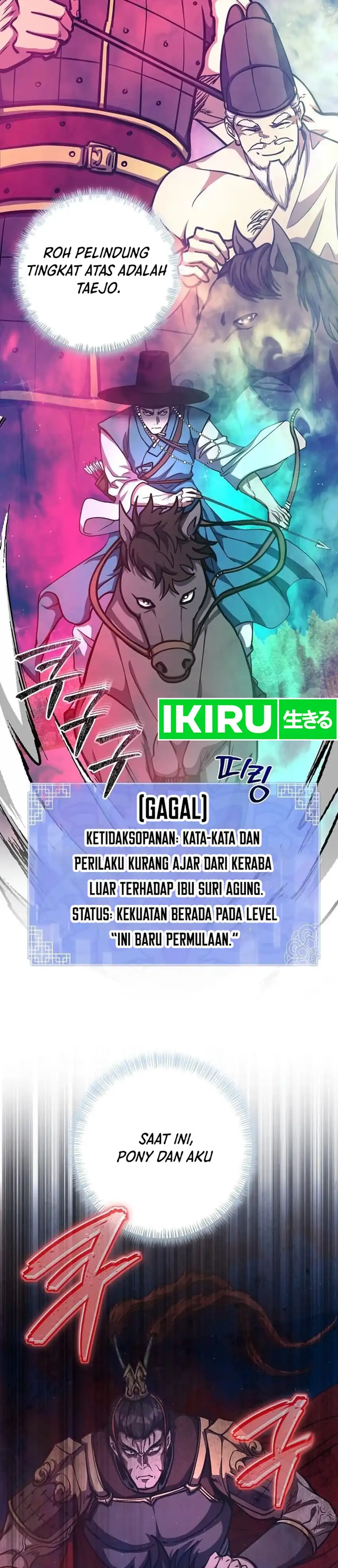 Baca The Corrupt Official Hides the Status Window - Chapter 30 halaman 13