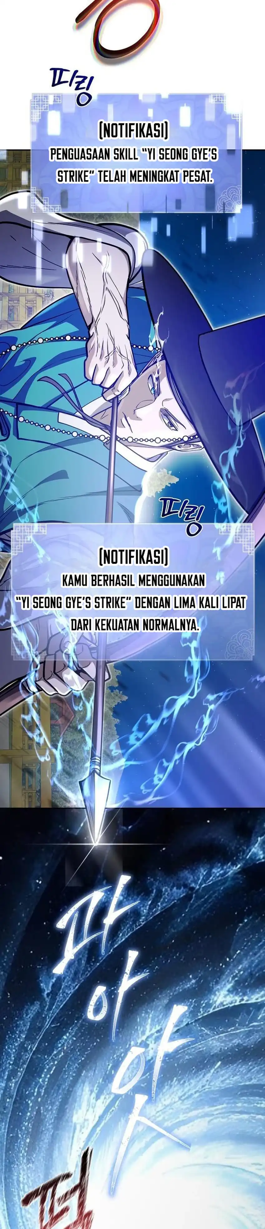Baca The Corrupt Official Hides the Status Window - Chapter 30 halaman 18