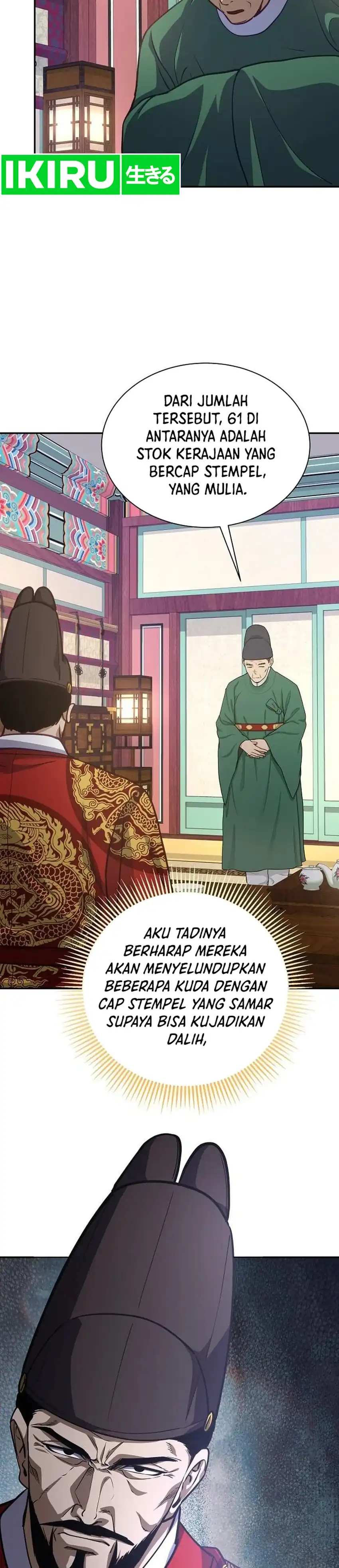 Baca The Corrupt Official Hides the Status Window - Chapter 30 halaman 26