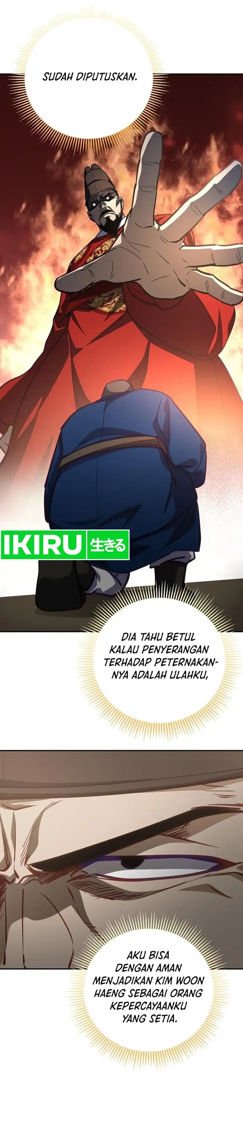 Baca The Corrupt Official Hides the Status Window - Chapter 30 halaman 28