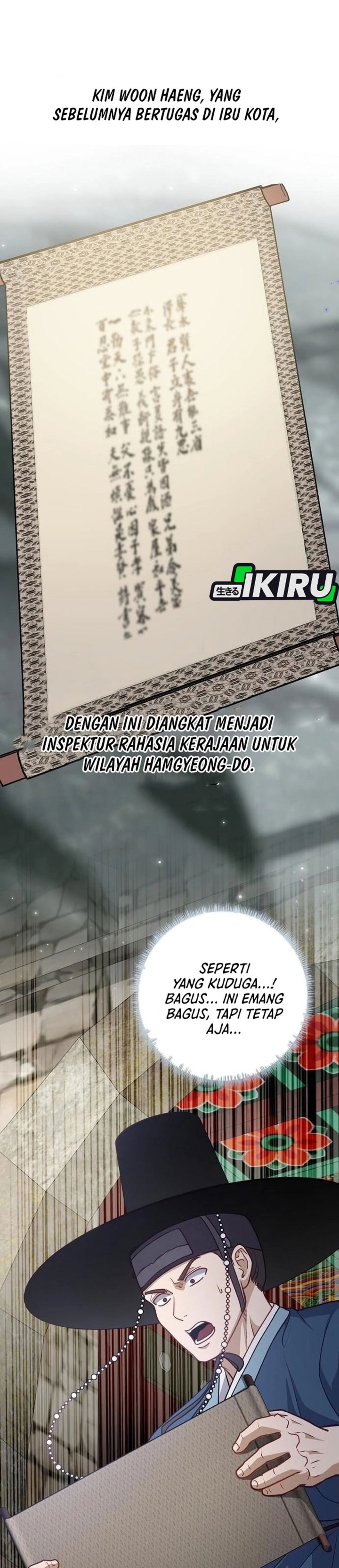 Baca The Corrupt Official Hides the Status Window - Chapter 31 halaman 11