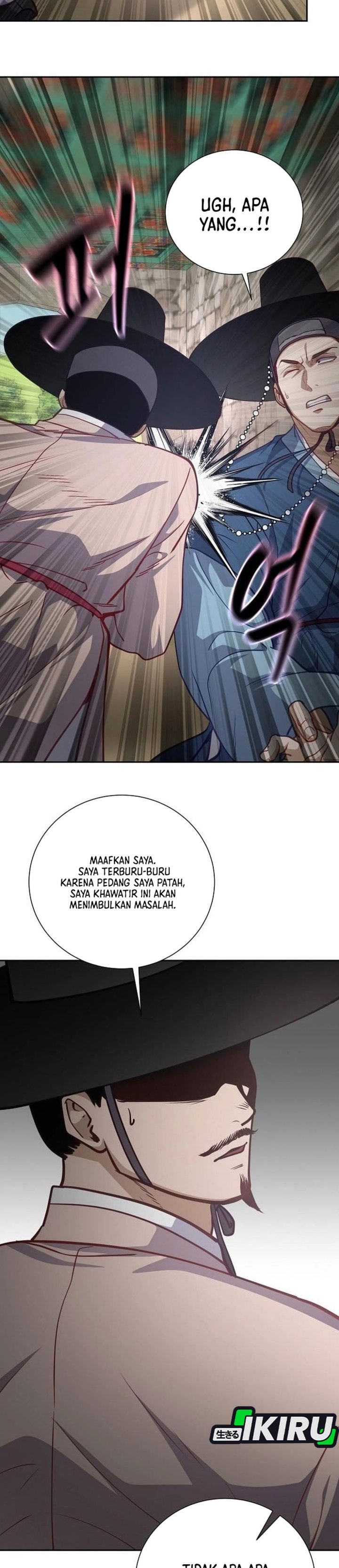 Baca The Corrupt Official Hides the Status Window - Chapter 31 halaman 14