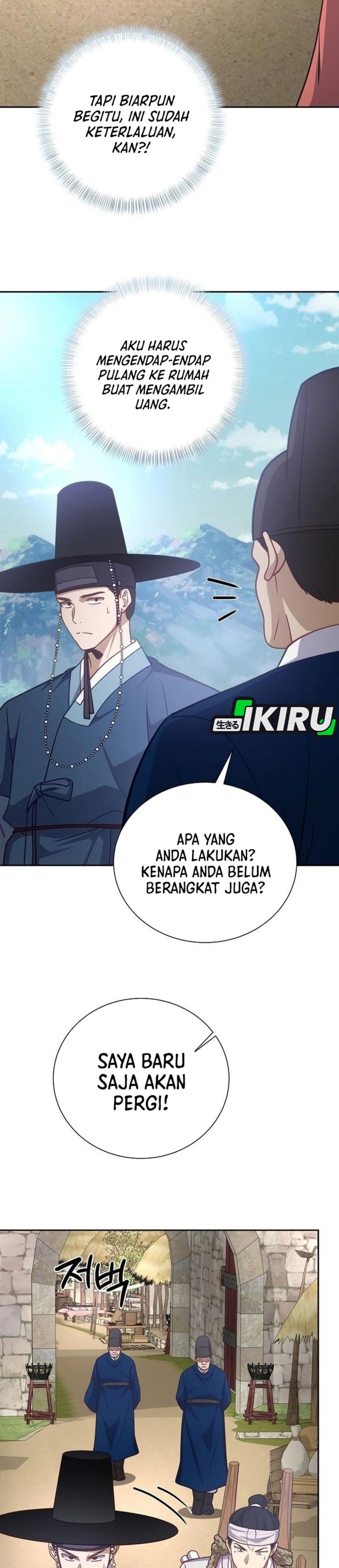 Baca The Corrupt Official Hides the Status Window - Chapter 31 halaman 21