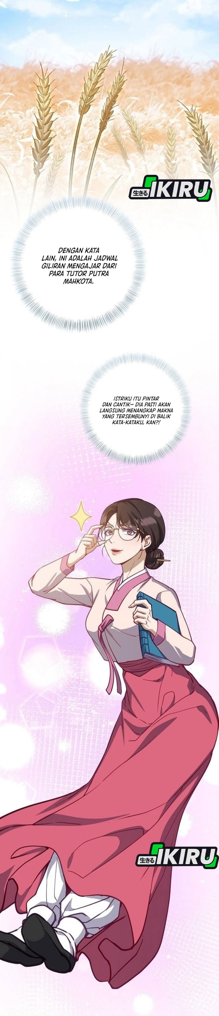 Baca The Corrupt Official Hides the Status Window - Chapter 31 halaman 26