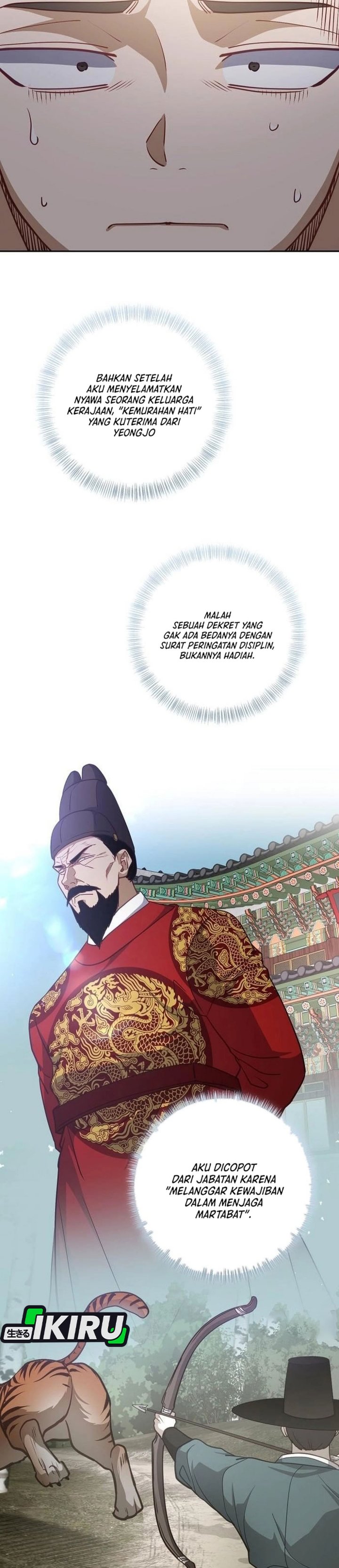 Baca The Corrupt Official Hides the Status Window - Chapter 31 halaman 3