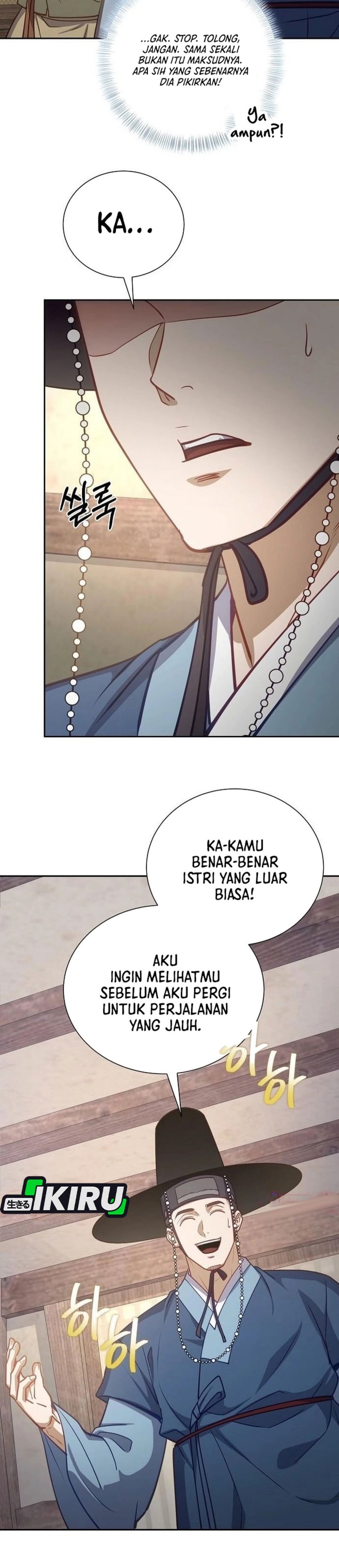 Baca The Corrupt Official Hides the Status Window - Chapter 31 halaman 32