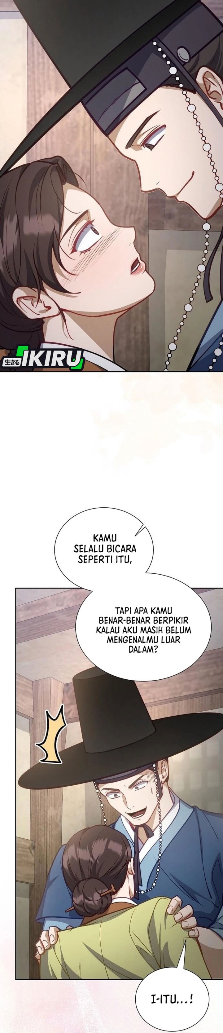 Baca The Corrupt Official Hides the Status Window - Chapter 31 halaman 36