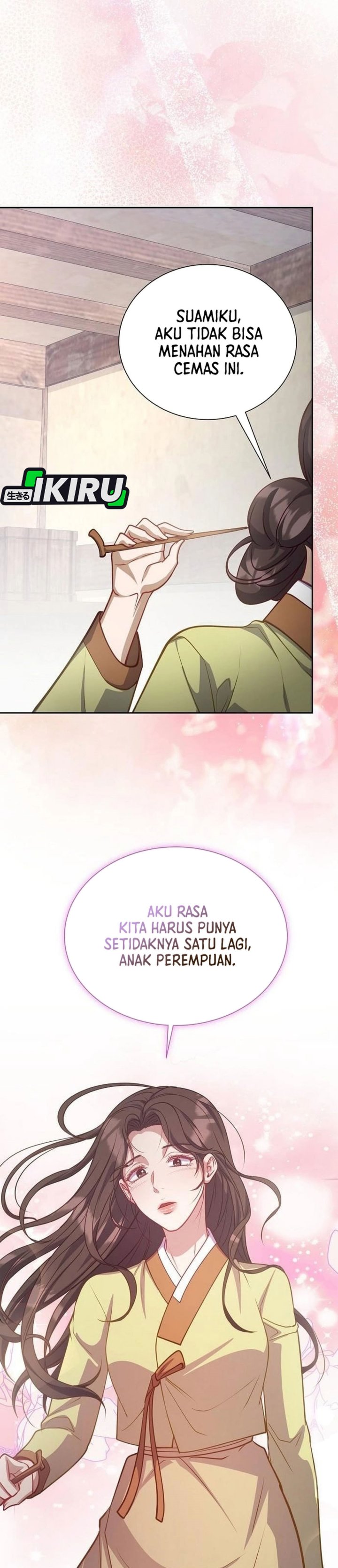 Baca The Corrupt Official Hides the Status Window - Chapter 31 halaman 37