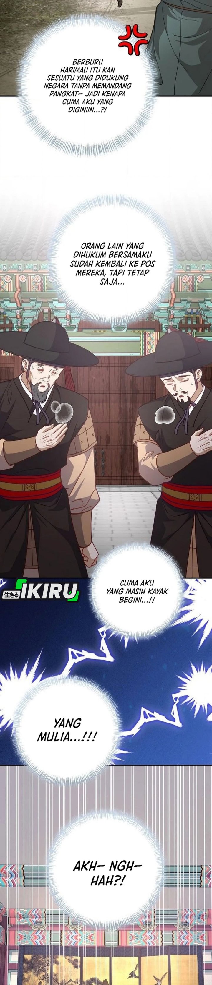 Baca The Corrupt Official Hides the Status Window - Chapter 31 halaman 4