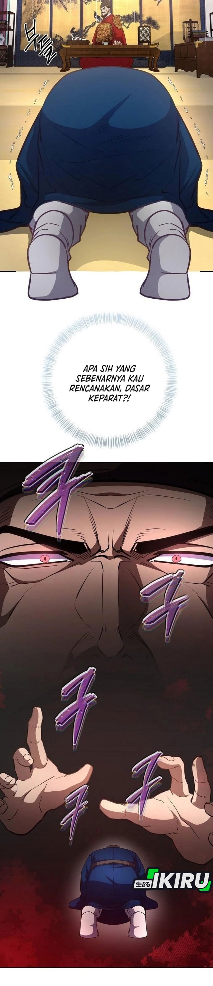 Baca The Corrupt Official Hides the Status Window - Chapter 31 halaman 5