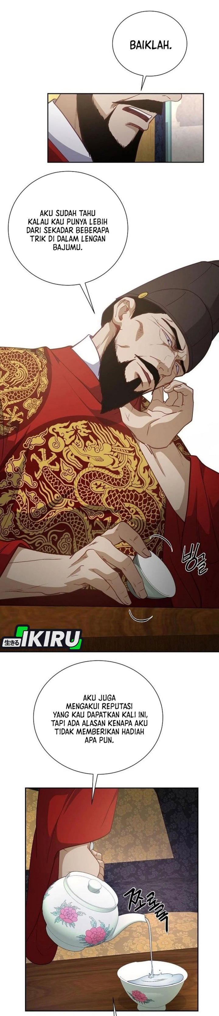Baca The Corrupt Official Hides the Status Window - Chapter 31 halaman 6