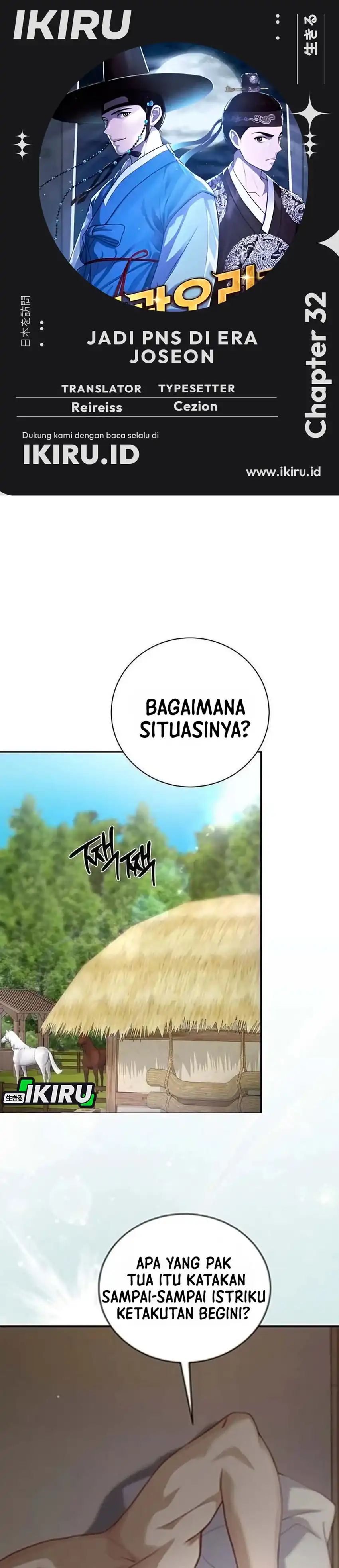 Baca The Corrupt Official Hides the Status Window - Chapter 32 halaman 1