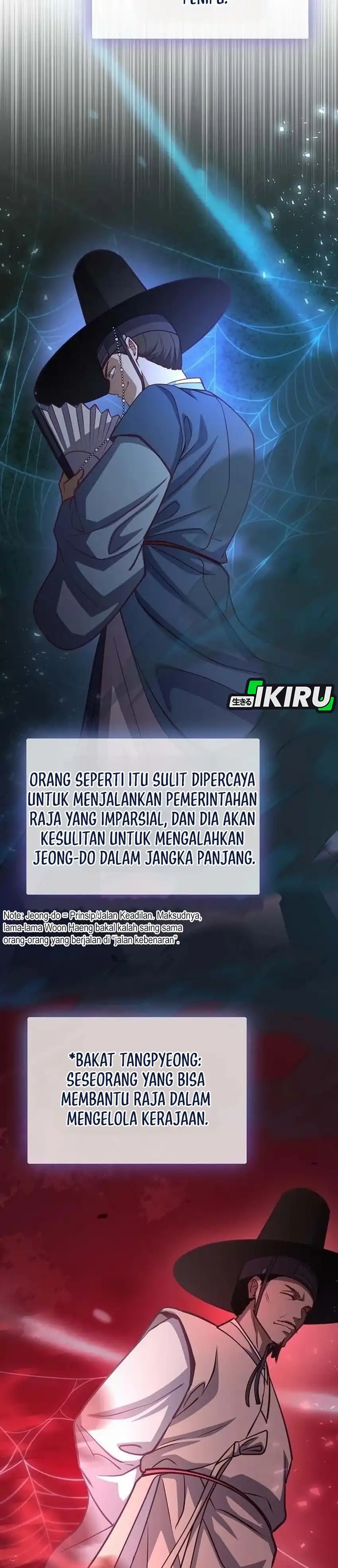 Baca The Corrupt Official Hides the Status Window - Chapter 32 halaman 16