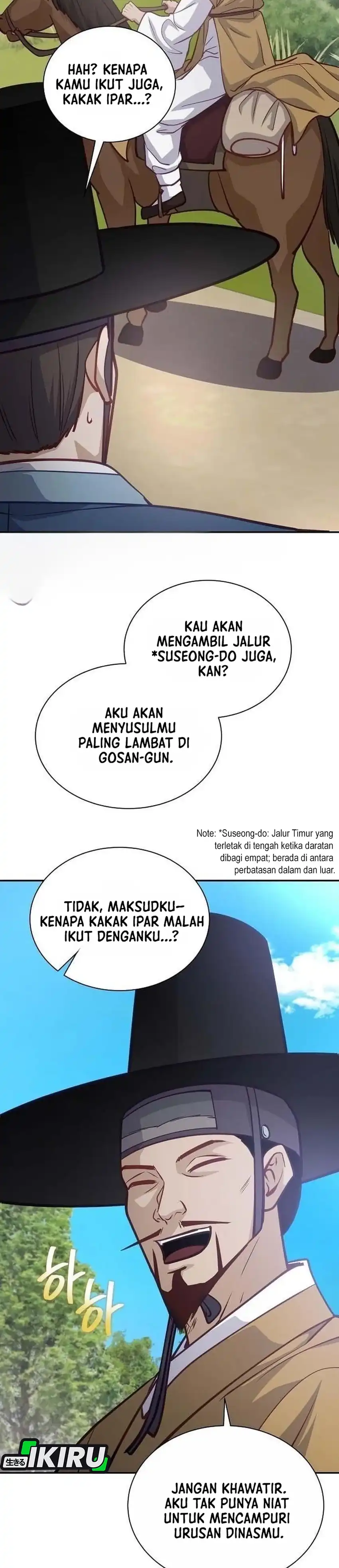 Baca The Corrupt Official Hides the Status Window - Chapter 32 halaman 20
