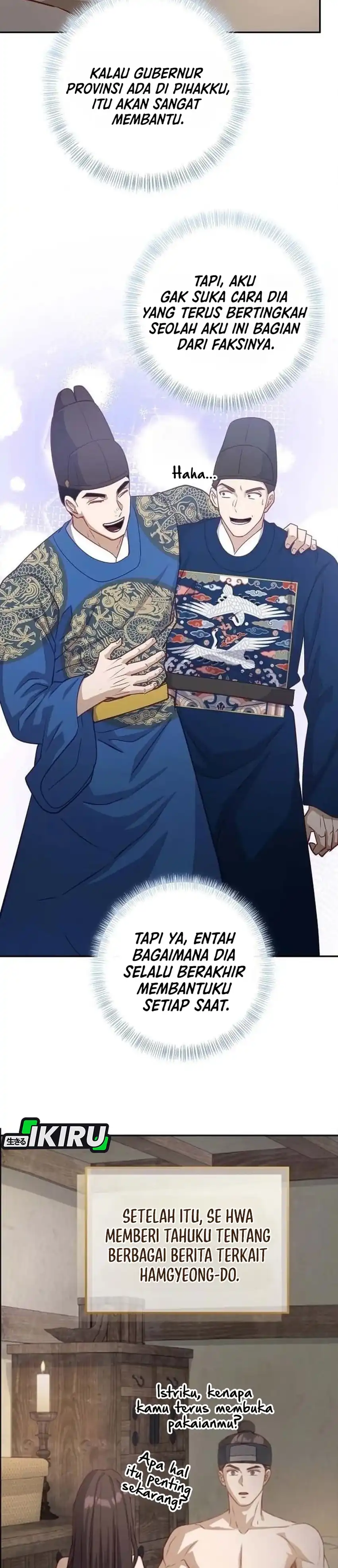 Baca The Corrupt Official Hides the Status Window - Chapter 32 halaman 4