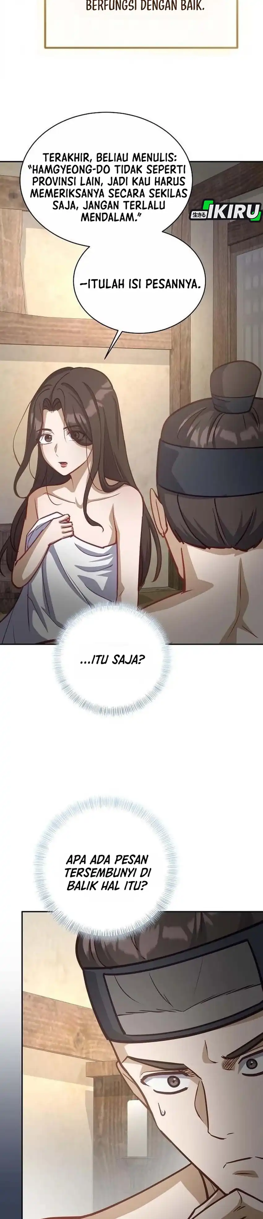 Baca The Corrupt Official Hides the Status Window - Chapter 32 halaman 7
