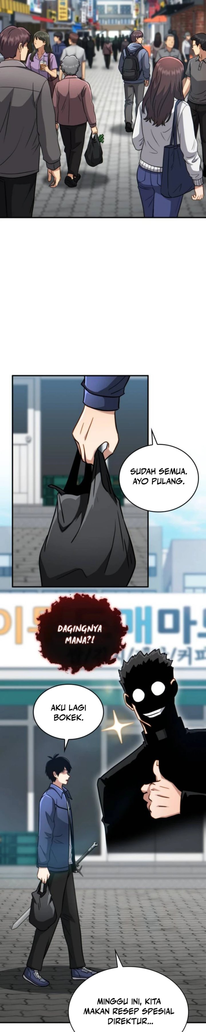 The Corruption-Immune Swordsman’s Calamity Sword Chapter 14 - Page 13