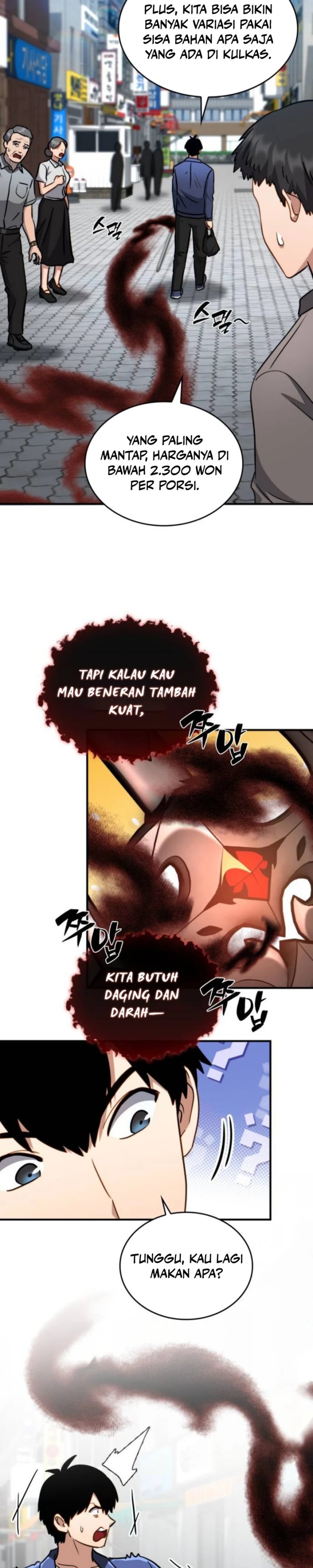 The Corruption-Immune Swordsman’s Calamity Sword Chapter 14 - Page 15