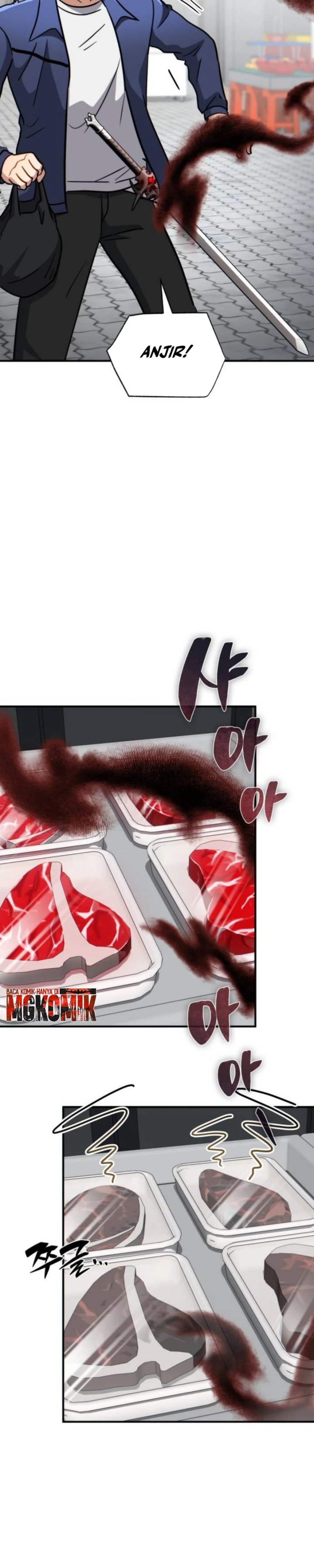 The Corruption-Immune Swordsman’s Calamity Sword Chapter 14 - Page 16