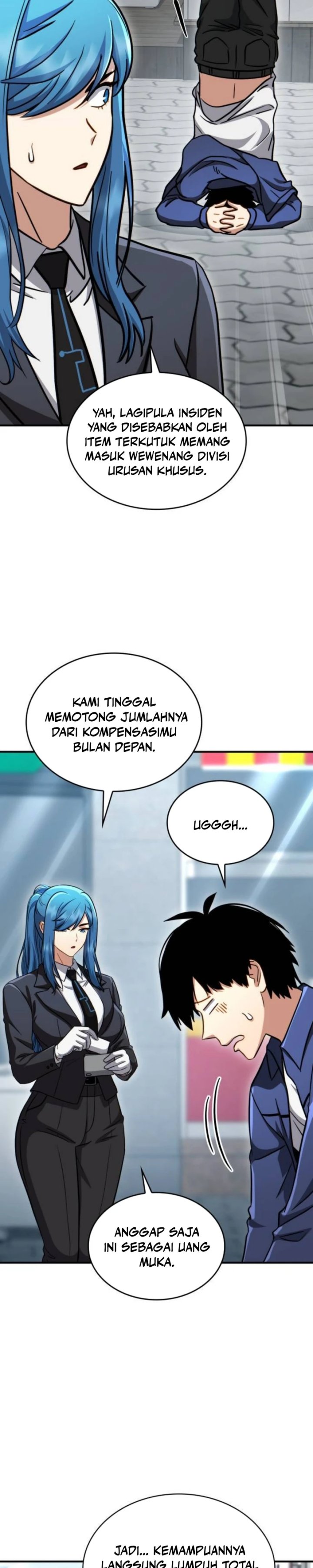 The Corruption-Immune Swordsman’s Calamity Sword Chapter 14 - Page 22