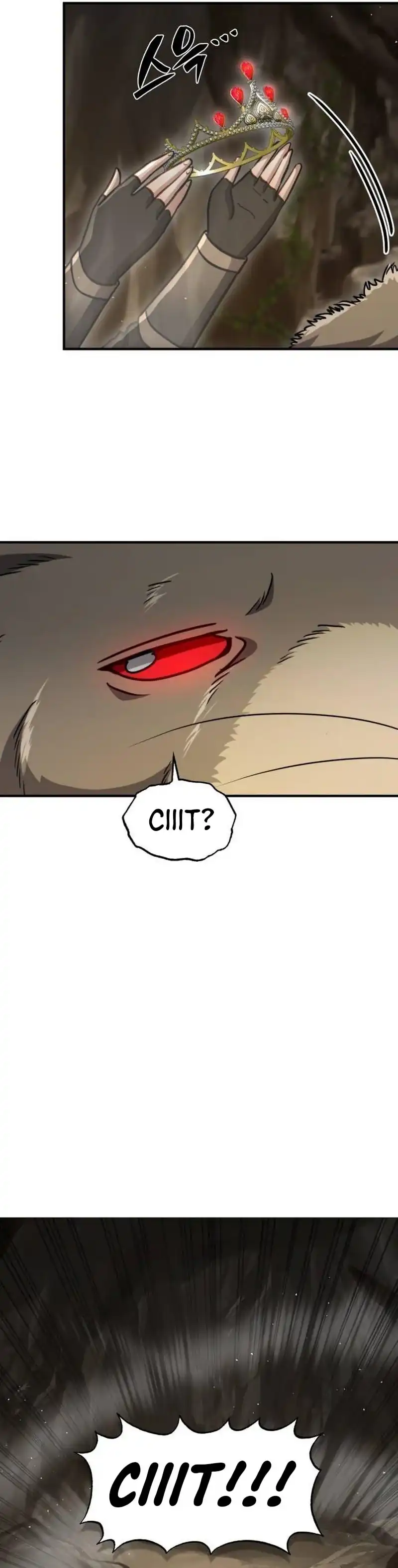 The Corruption-Immune Swordsman’s Calamity Sword Chapter 15 - Page 45
