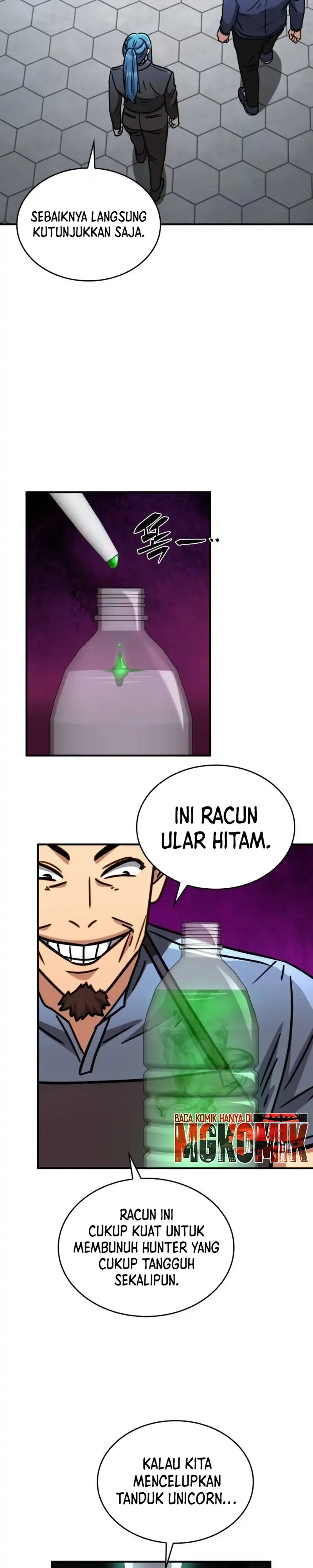 The Corruption-Immune Swordsman’s Calamity Sword Chapter 17 - Page 15
