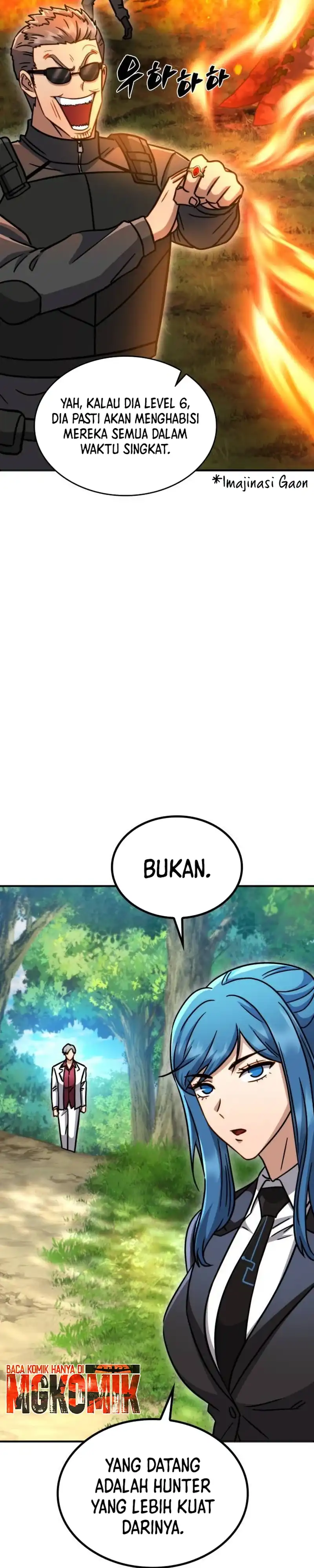 The Corruption-Immune Swordsman’s Calamity Sword Chapter 17 - Page 3