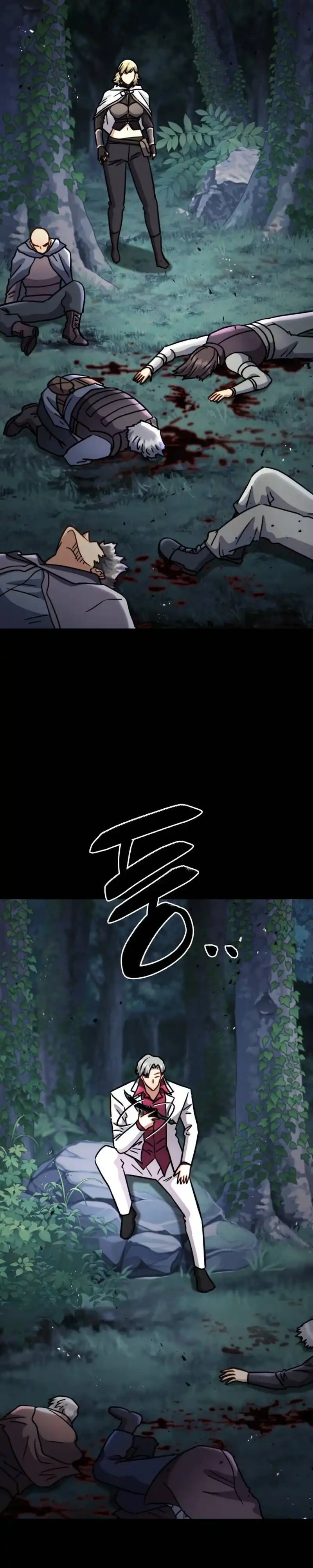 The Corruption-Immune Swordsman’s Calamity Sword Chapter 17 - Page 31