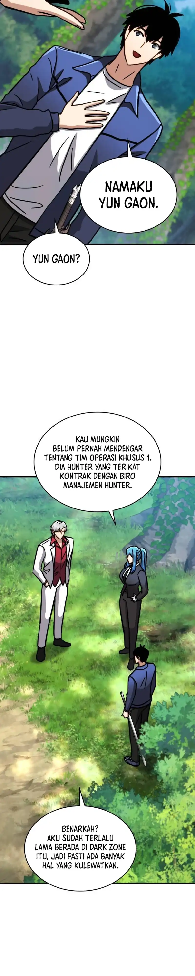 The Corruption-Immune Swordsman’s Calamity Sword Chapter 17 - Page 7