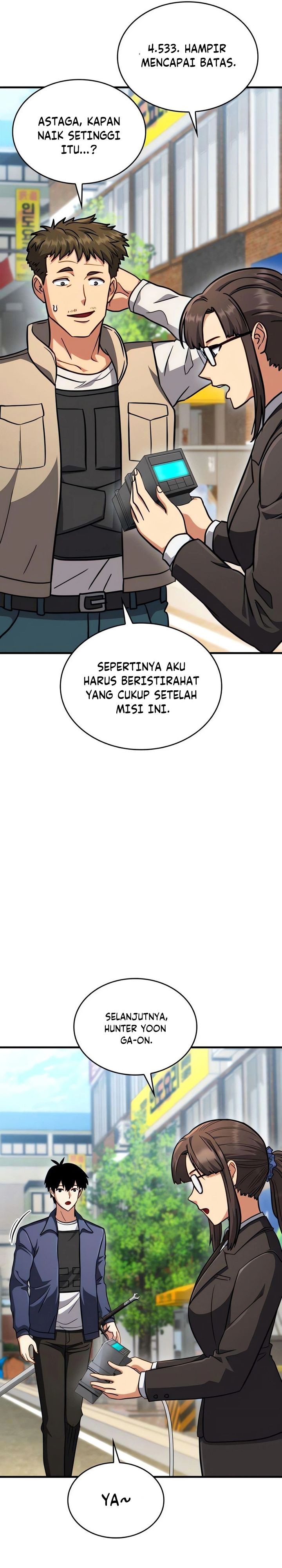 Baca The Corruption-Immune Swordsman’s Calamity Sword - Chapter 3 halaman 20