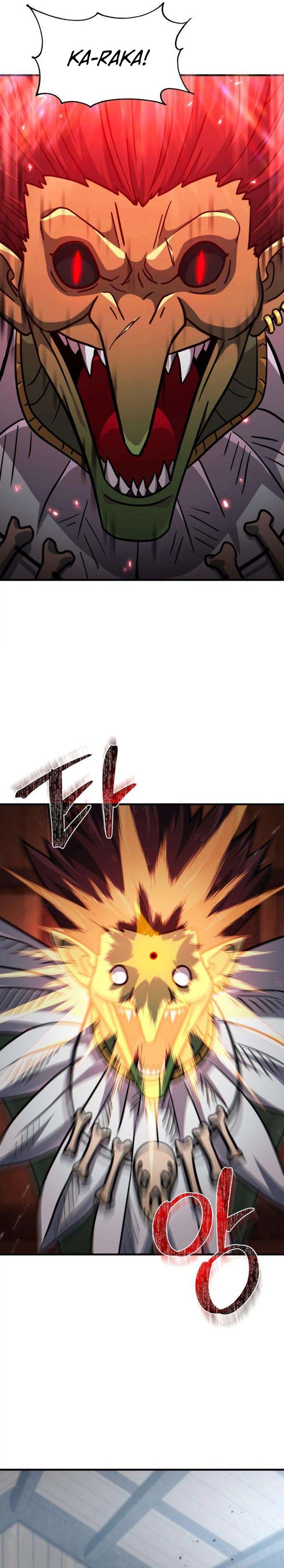 Baca The Corruption-Immune Swordsman’s Calamity Sword - Chapter 4 halaman 2