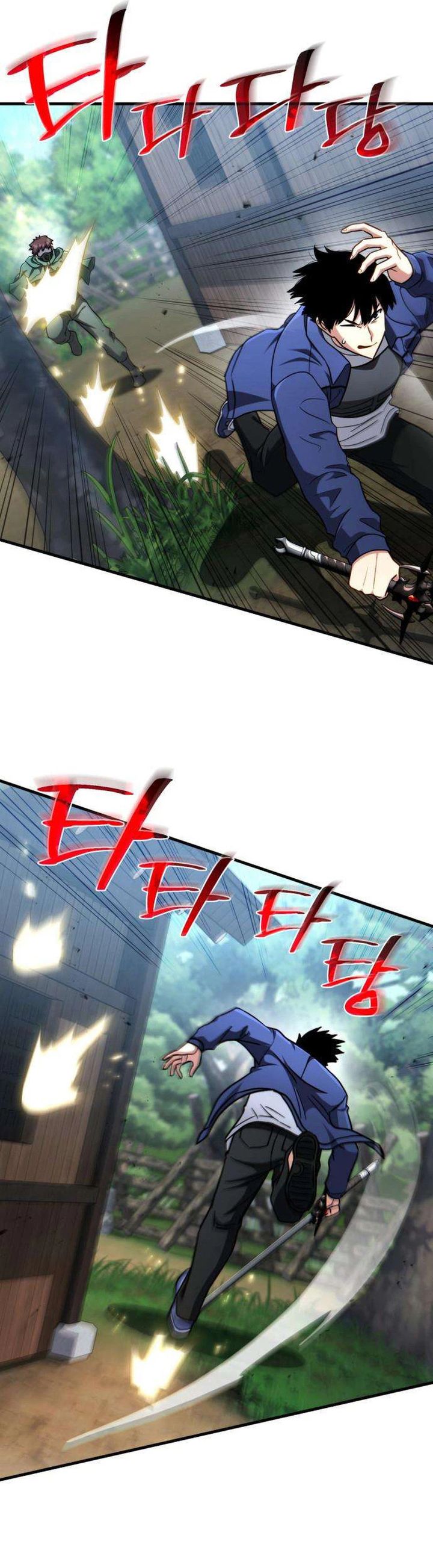 Baca The Corruption-Immune Swordsman’s Calamity Sword - Chapter 4 halaman 20