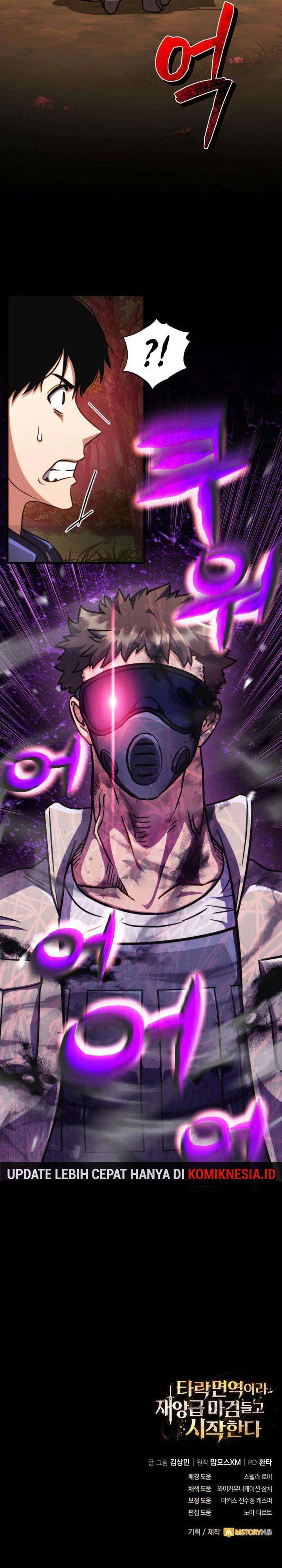Baca The Corruption-Immune Swordsman’s Calamity Sword - Chapter 4 halaman 38