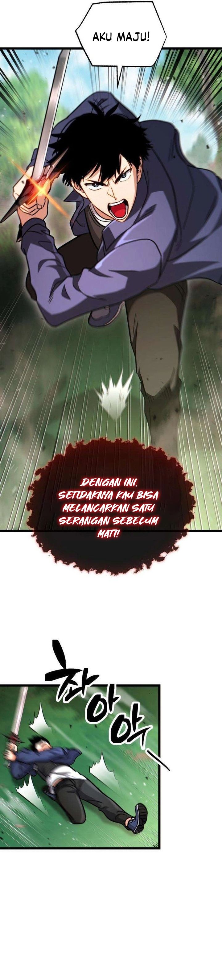 Baca The Corruption-Immune Swordsman’s Calamity Sword - Chapter 5 halaman 16