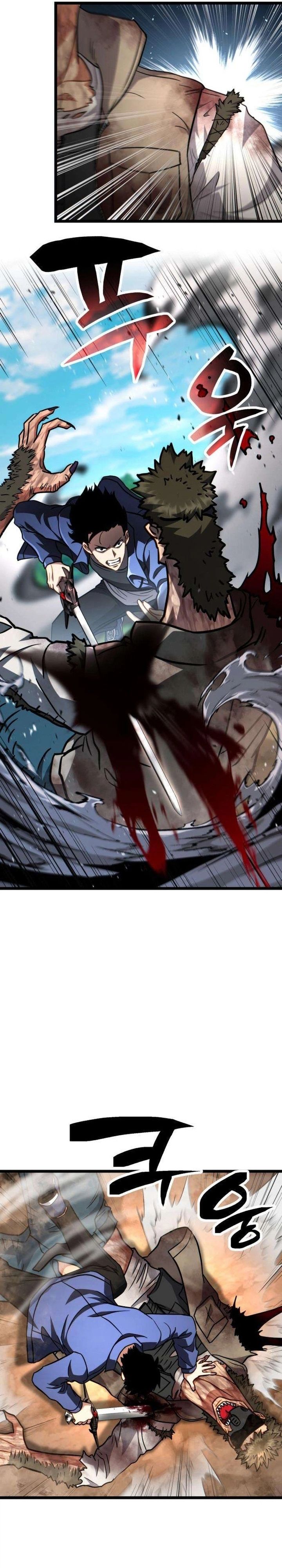 Baca The Corruption-Immune Swordsman’s Calamity Sword - Chapter 5 halaman 40