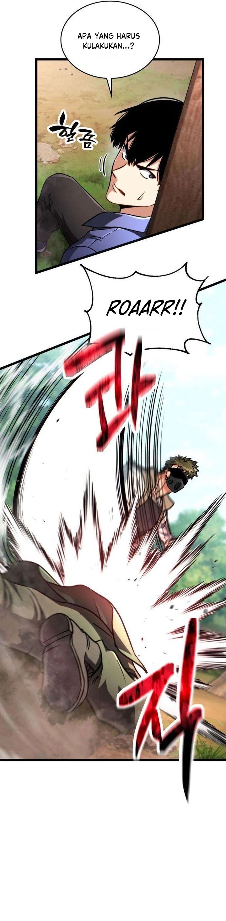 Baca The Corruption-Immune Swordsman’s Calamity Sword - Chapter 5 halaman 6