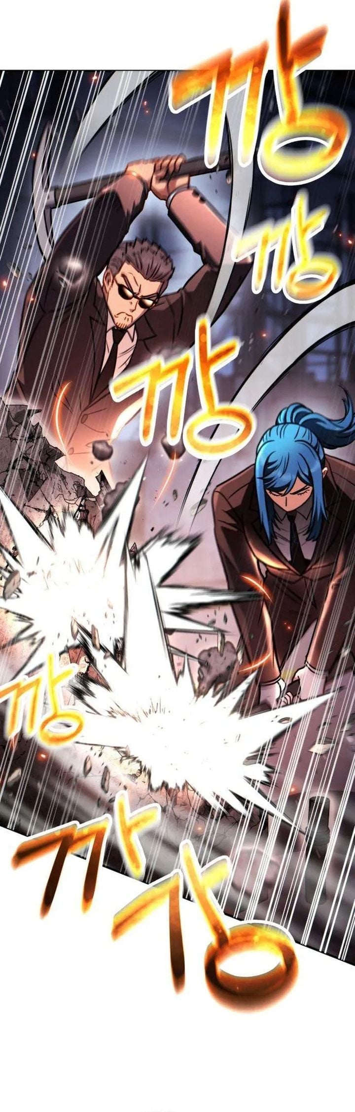 Baca The Corruption-Immune Swordsman’s Calamity Sword - Chapter 6 halaman 35