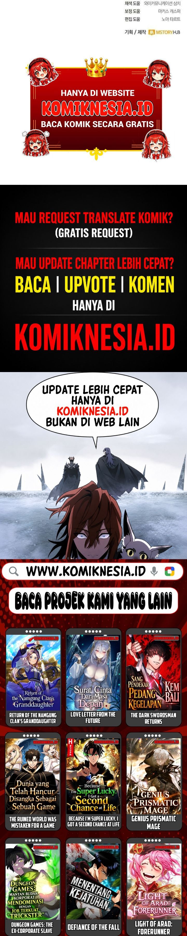 Baca The Corruption-Immune Swordsman’s Calamity Sword - Chapter 6 halaman 41