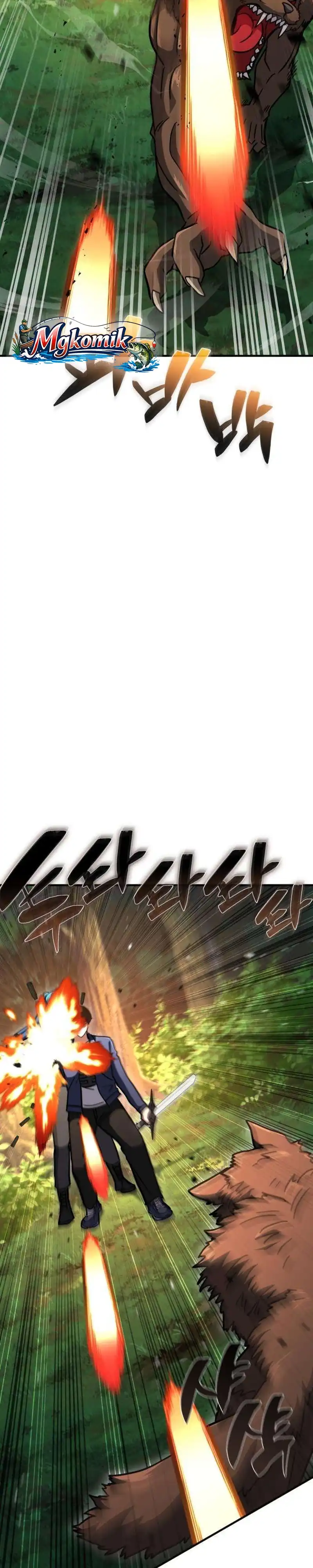 The Corruption-Immune Swordsman’s Calamity Sword Chapter 9 - Page 31
