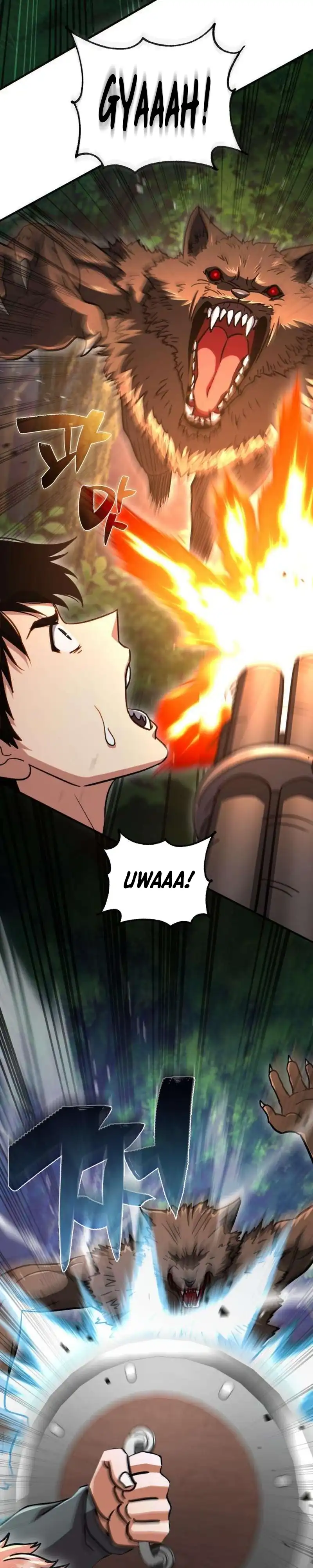 The Corruption-Immune Swordsman’s Calamity Sword Chapter 9 - Page 32