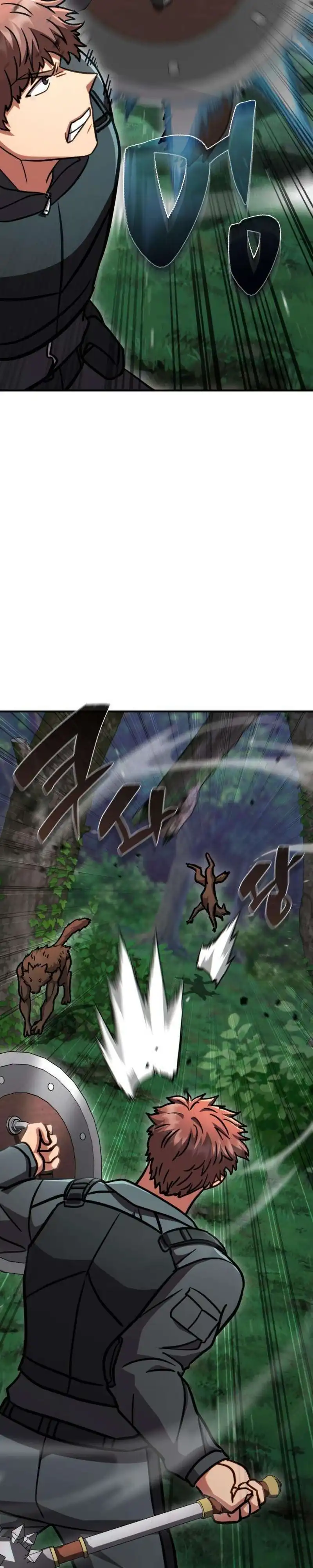 The Corruption-Immune Swordsman’s Calamity Sword Chapter 9 - Page 33