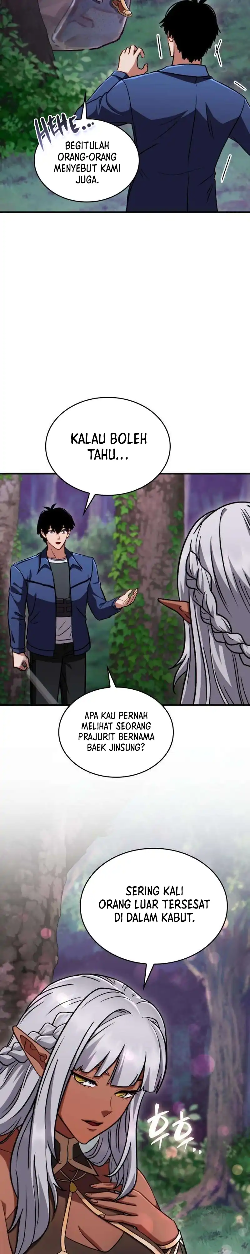 The Corruption-Immune Swordsman’s Calamity Sword Chapter 9 - Page 42