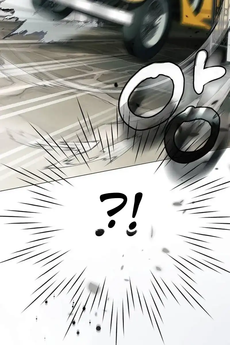 The Count's Secret Maid Chapter 103 - Page 33