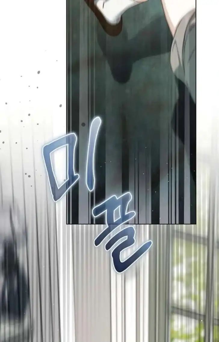 Baca The Count's Secret Maid - Chapter 55 halaman 242