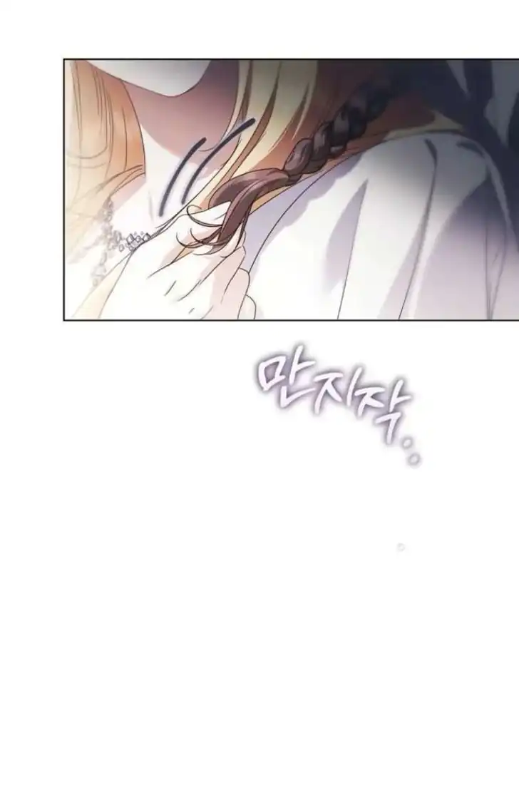 Baca The Count's Secret Maid - Chapter 55 halaman 33